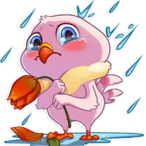 atiyeh - Sticker 17