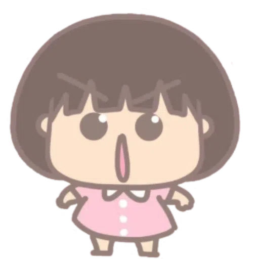 atiyeh - Sticker 23