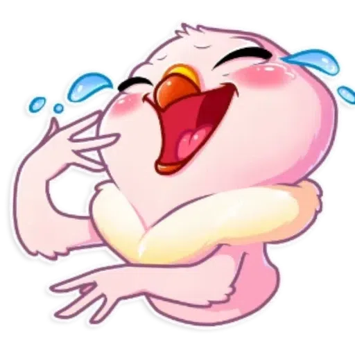 atiyeh - Sticker 21