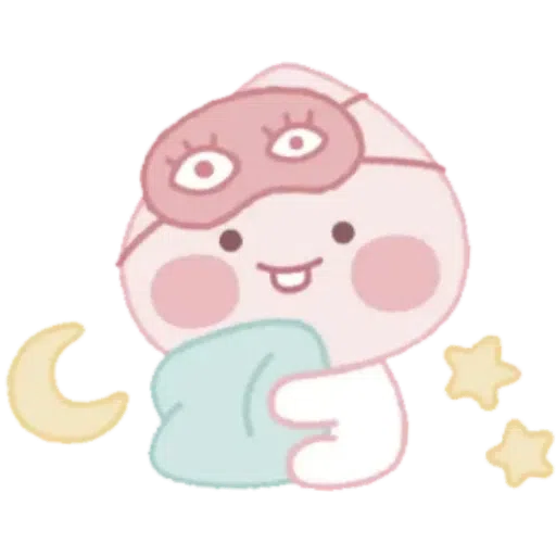 atiyeh - Sticker 12