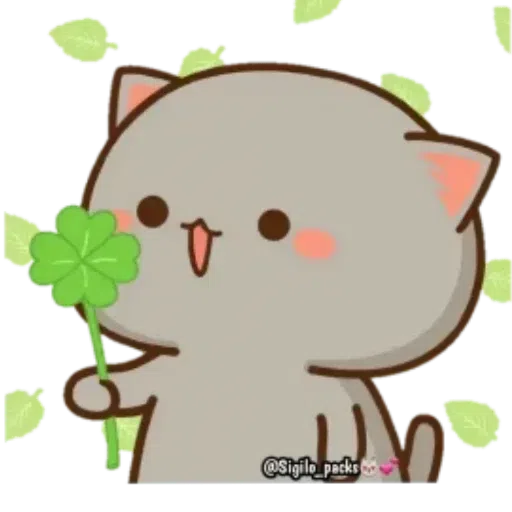 atiyeh - Sticker 18