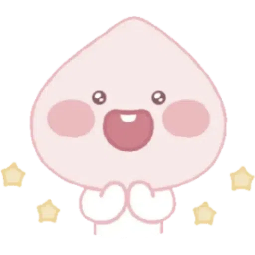 atiyeh - Sticker 11