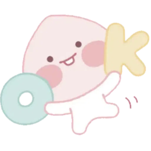 atiyeh - Sticker 16