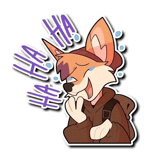 Raponso - Sticker 14