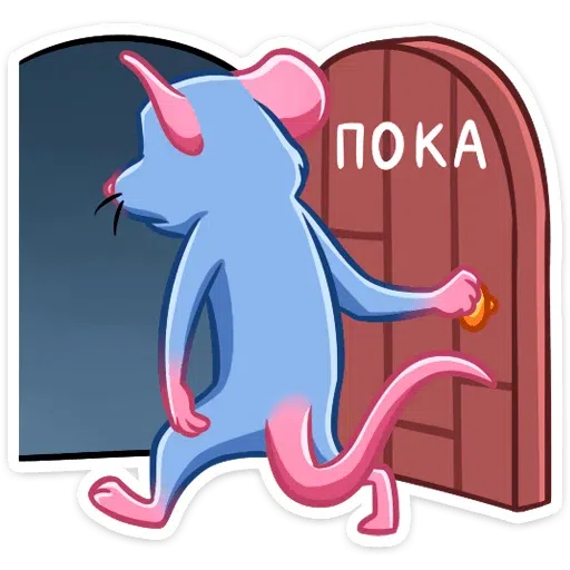 Mr.Rat - Sticker 27