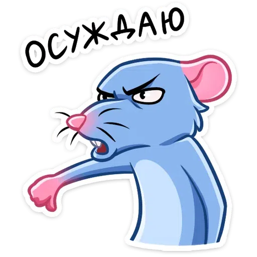 Mr.Rat - Sticker 19