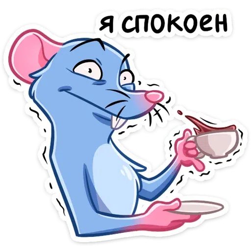 Mr.Rat - Sticker 24