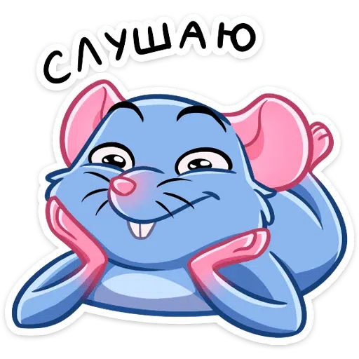 Mr.Rat - Sticker 16