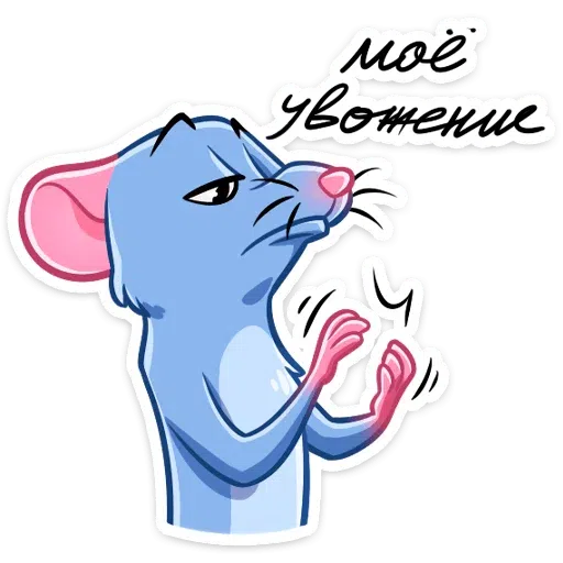 Mr.Rat - Sticker 28