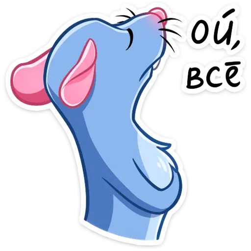 Mr.Rat - Sticker 23