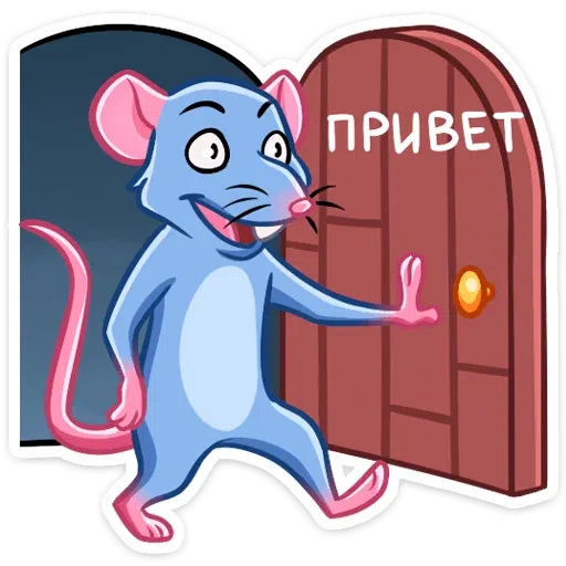 Mr.Rat - Sticker 26
