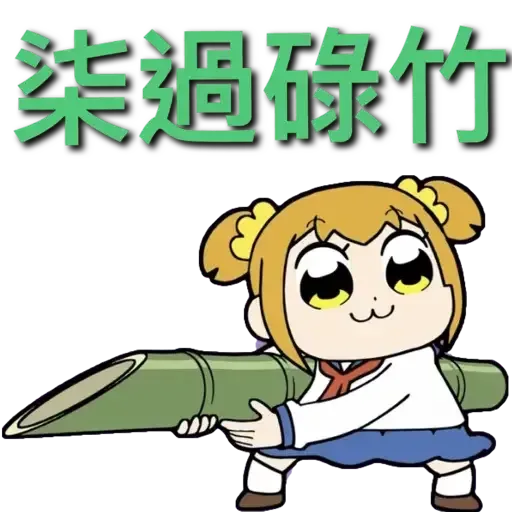Epic - Sticker 28