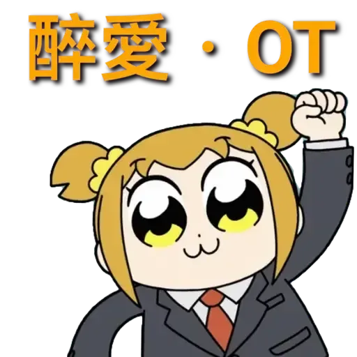 Epic - Sticker 27