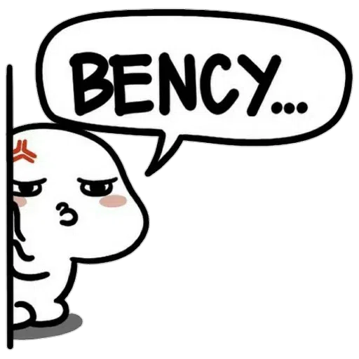 Pentol Bawel Part 4 -Cici - Sticker 16
