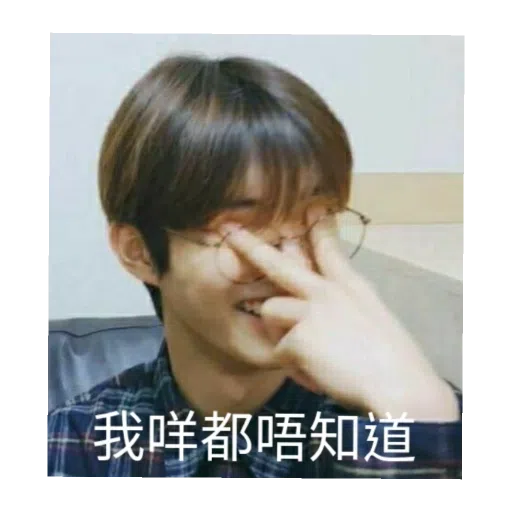 17表情管理母湯 - Sticker 10