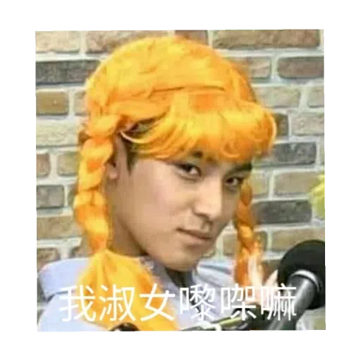 17表情管理母湯 - Sticker 9