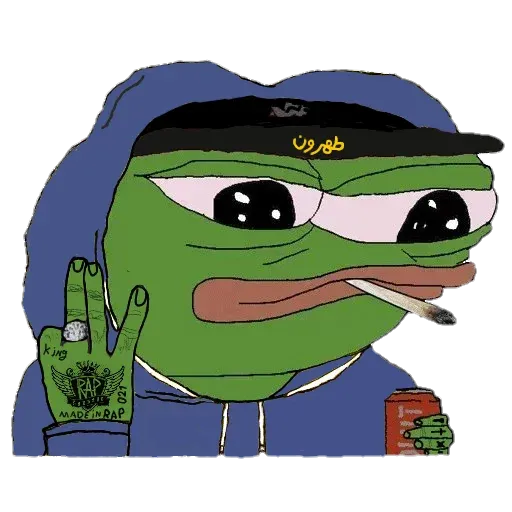 frog - Sticker 9