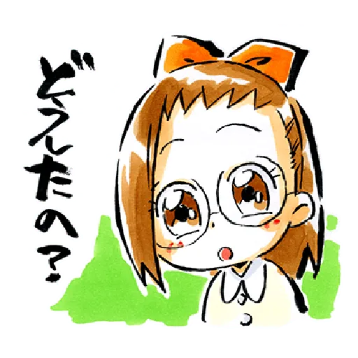 ✨Ojamajo Doremi 01✨ - Sticker 12