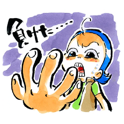 ✨Ojamajo Doremi 01✨ - Sticker 14