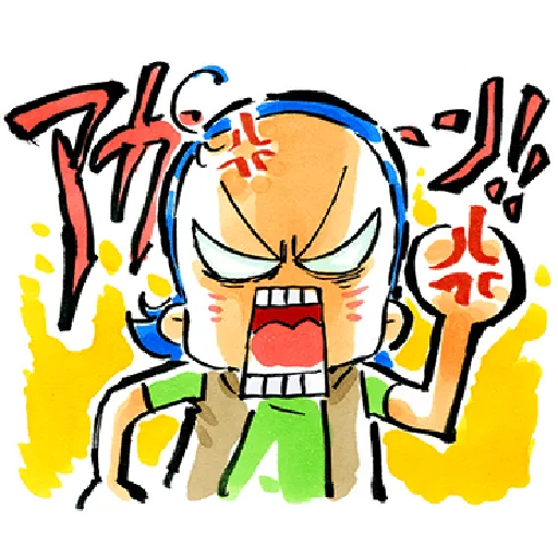 ✨Ojamajo Doremi 01✨ - Sticker 15