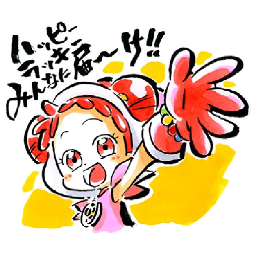 ✨Ojamajo Doremi 01✨ - Sticker