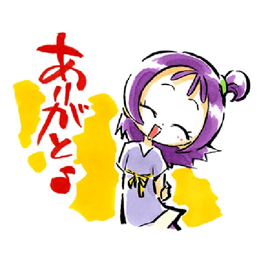 ✨Ojamajo Doremi 01✨ - Sticker 18