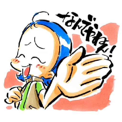 ✨Ojamajo Doremi 01✨ - Sticker 16