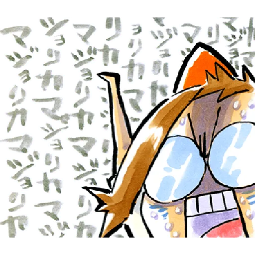 ✨Ojamajo Doremi 01✨ - Sticker 9