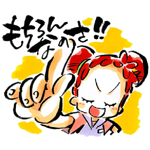 ✨Ojamajo Doremi 01✨ - Sticker