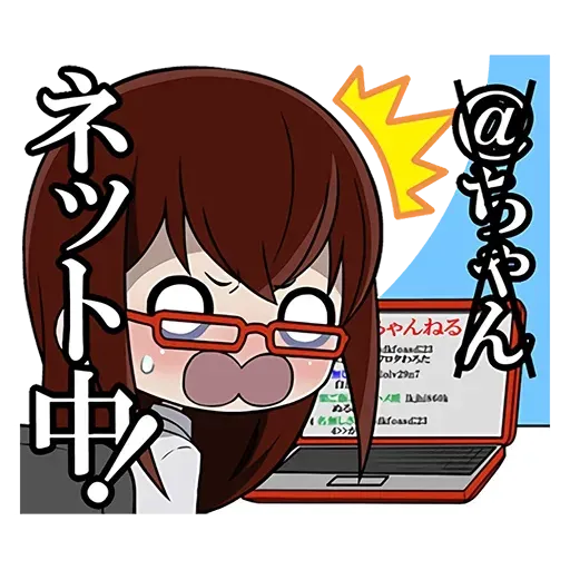Steins;Gate - Sticker 28
