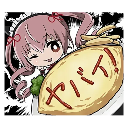 Steins;Gate - Sticker 20