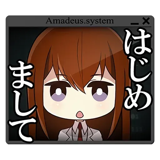 Steins;Gate - Sticker 17