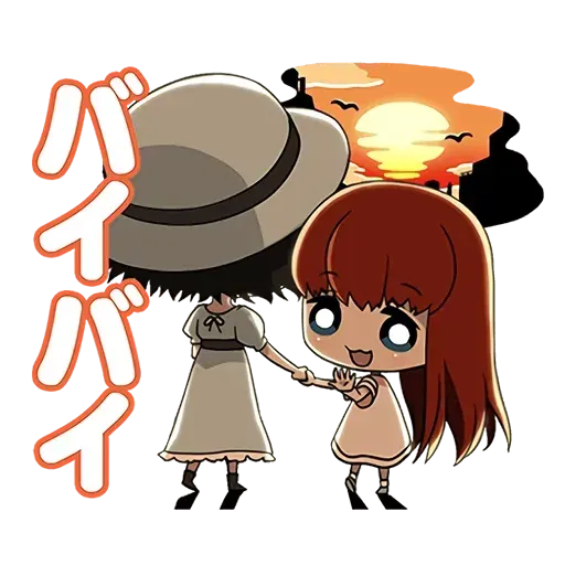 Steins;Gate - Sticker 23