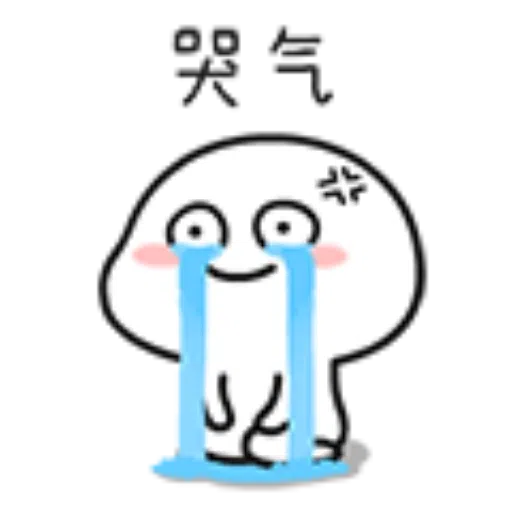 ????08 - Sticker 17
