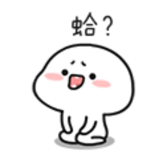 ????08 - Sticker 16