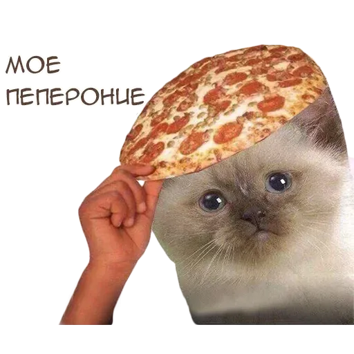 Х - Sticker 9