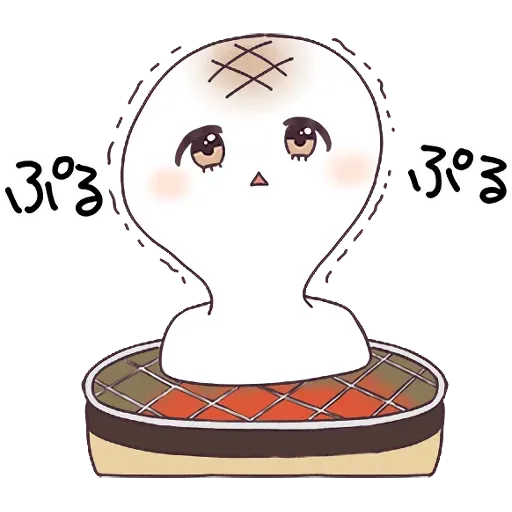 愛死小俊俊 - Sticker 21