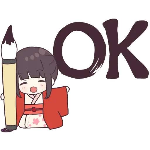 愛死小俊俊 - Sticker 12