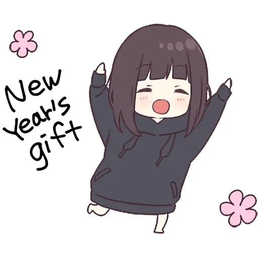 愛死小俊俊 - Sticker 15
