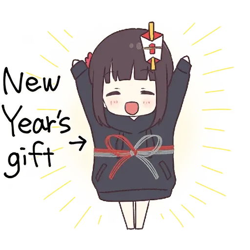 愛死小俊俊 - Sticker 16