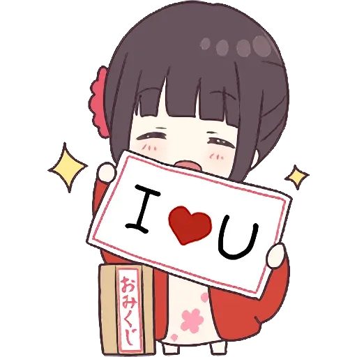 愛死小俊俊 - Sticker 17