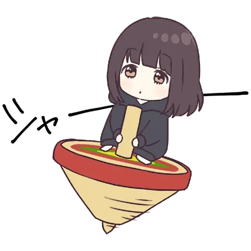 愛死小俊俊 - Sticker 13