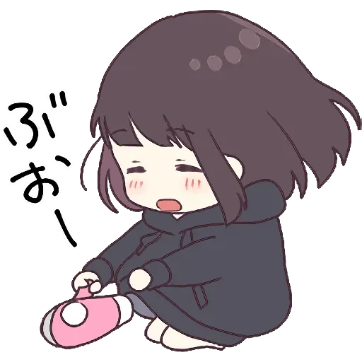 愛死小俊俊 - Sticker 28