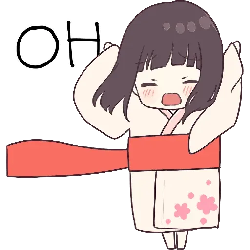 愛死小俊俊 - Sticker 14