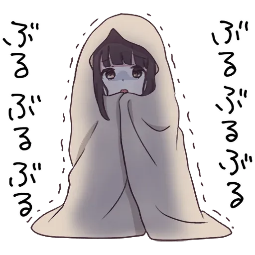 愛死小俊俊 - Sticker 27