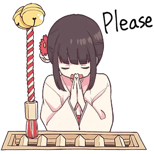 愛死小俊俊 - Sticker 19