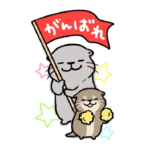 Otter’s otter big sticker - Sticker 11