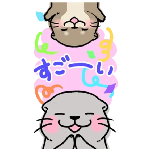 Otter’s otter big sticker - Sticker 21