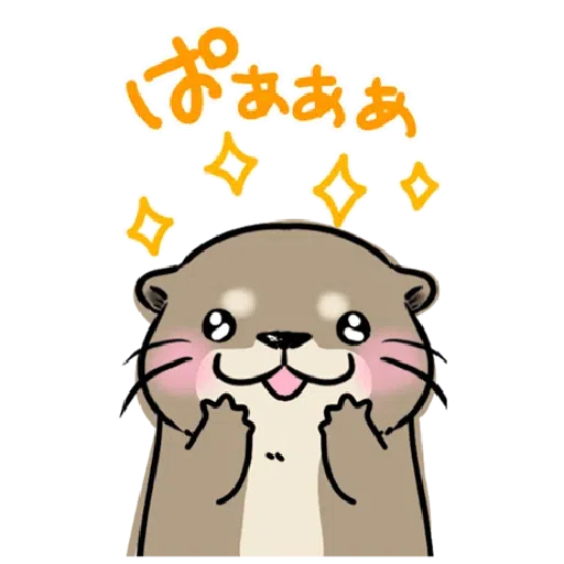 Otter’s otter big sticker - Sticker 20