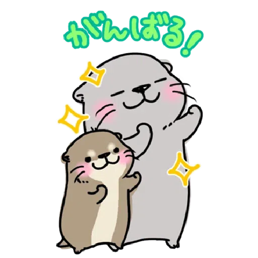 Otter’s otter big sticker - Sticker 12